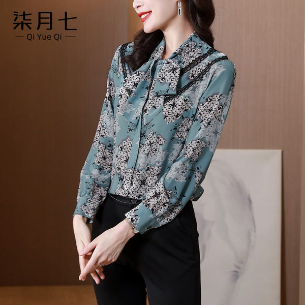 เสื้อเชิ้ตลายดอกผู้หญิง เสื้อเชิ้ตสาววัยผู้ใหญ่ ขายเสื้อผ้าแฟชั่นสุภาพสตรีวัยผู้ใหญ่