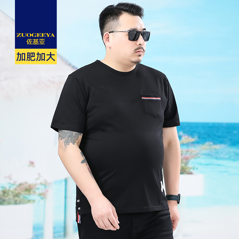 เสื้อยืดผู้ชายอ้วน XL-8XL น้ำหนักผู้สวม 60-150 กิโลกรัม