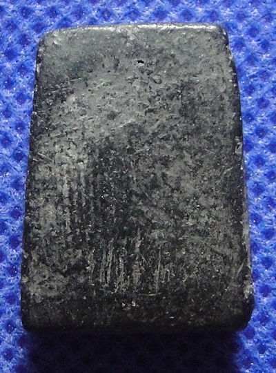 สมเด็จพระครูรอด วัดขวิด