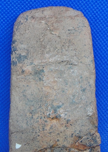 พระลีลาเพชรบูรณ์