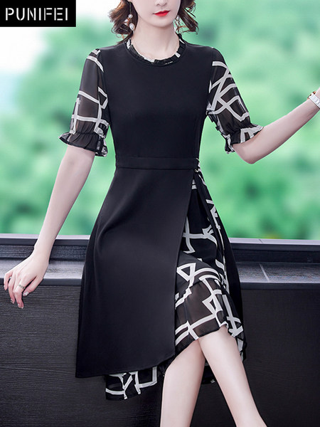 เดรสวัยผู้ใหญ่40-60ปี เดรสคุณแม่ ชุดเดรสทำงานวัยผู้ใหญ่ แบรนด์ MAMA DRESS