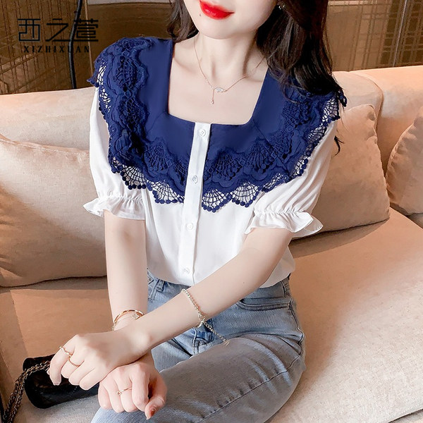 เสื้อลูกไม้ แขนสั้น