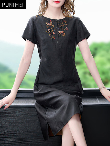 เดรสวัยผู้ใหญ่40-60ปี เดรสคุณแม่ ชุดเดรสทำงานวัยผู้ใหญ่ แบรนด์ MAMA DRESS
