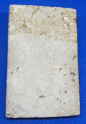 พระครูเหล็ก วัดแจ้งสว่างใน