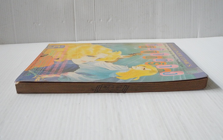 หน้าต่างลิขิตรัก เล่ม 5 / Riyoko Ikeda