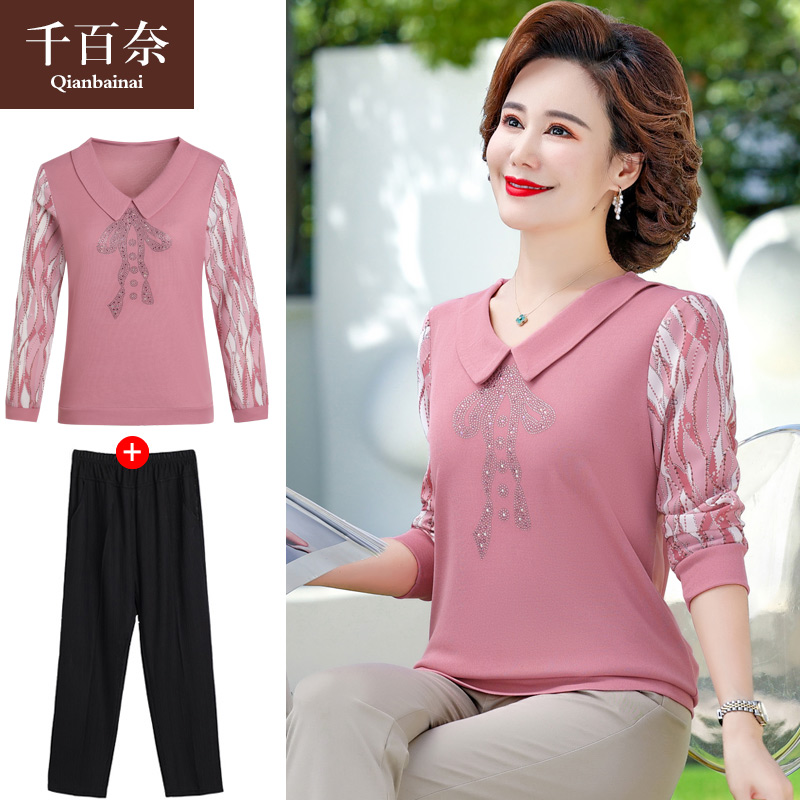 เสื้อผ้าแฟชั่นสุภาพสตรีวัยผู้ใหญ่(อก35-44นิ้ว)ใส่ได้