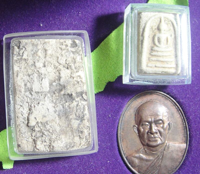 พระสมเด็จวัดหงส์รัตนารามราชวรวิหาร