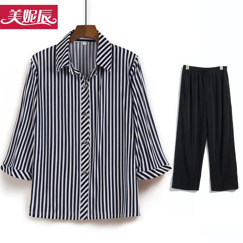 เสื้อคุณยาย เสื้อผู้วัยอายุ60-70ปี มีขนาด L-4XL(อกประมาณ35-45นิ้ว)