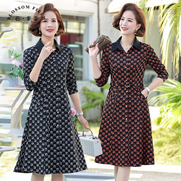 เดรสวัยผู้ใหญ่40-60ปี เดรสคุณแม่ ชุดเดรสทำงานวัยผู้ใหญ่ แบรนด์ MAMA DRESS