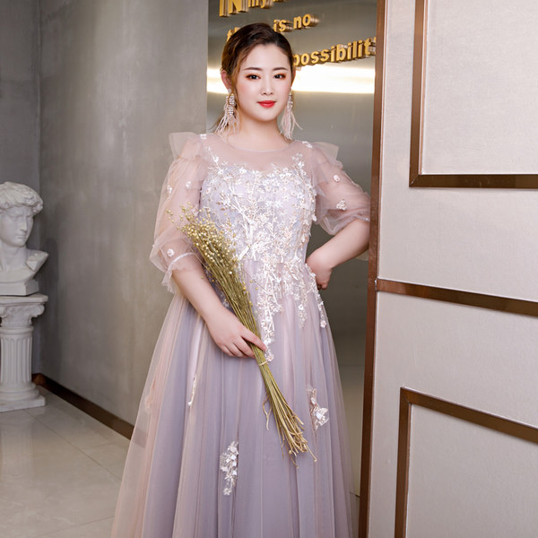 ชุดราตรีคนอ้วน ชุดราตรีไซส์ใหญ่ สาวอวบ ชุดราตรีสาวอวบ ชุดออกงานสาวอวบ ชุดออกงานคนอ้วน