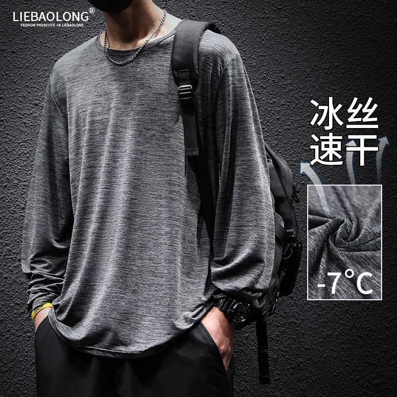 เสื้อยืดผู้ชายอ้วน S-5XL(อกเสื้อ39-51นิ้ว)
