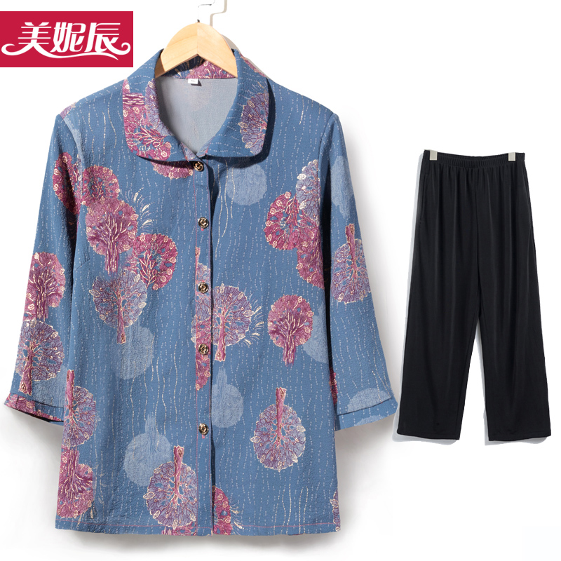 เสื้อคุณยาย เสื้อผู้วัยอายุ60-70ปี มีขนาด L-4XL(อกประมาณ35-45นิ้ว)