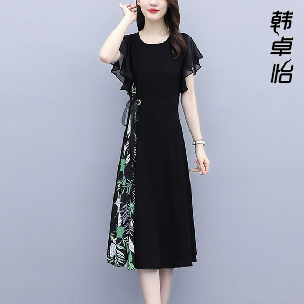 เดรสวัยผู้ใหญ่40-60ปี เดรสคุณแม่ ชุดเดรสทำงานวัยผู้ใหญ่ แบรนด์ MAMA DRESS