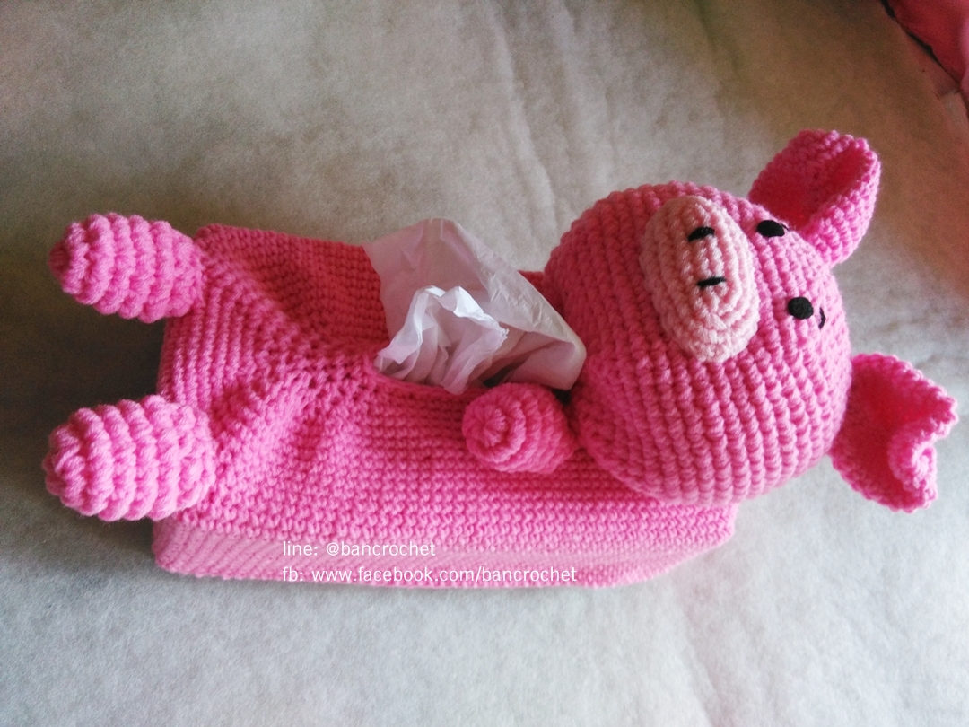 กล่องกระดาษทิชชูถักการ์ตูนลายหมูชมพู