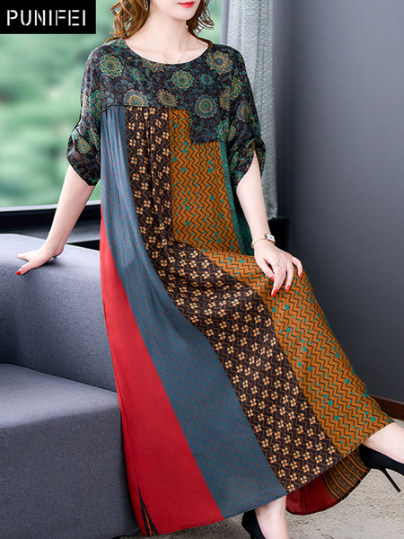 เดรสวัยผู้ใหญ่40-60ปี เดรสคุณแม่ ชุดเดรสทำงานวัยผู้ใหญ่ แบรนด์ MAMA DRESS
