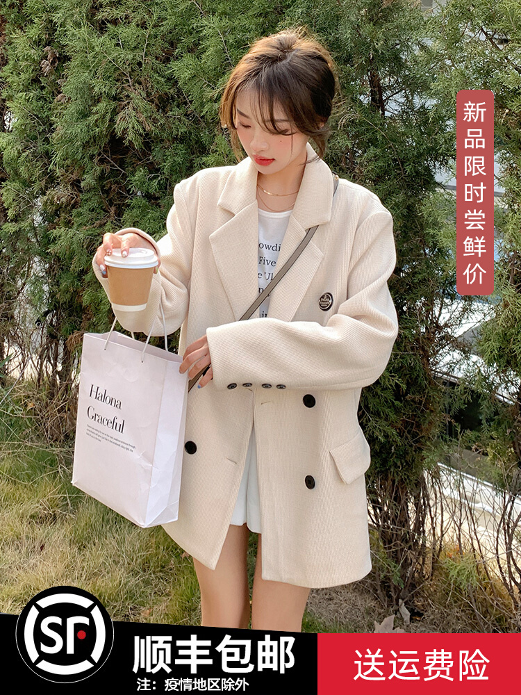 เสื้อโค้ท เสื้อโค้ทกันหนาว เสื้อโค้ทผ้าขนสัตว์