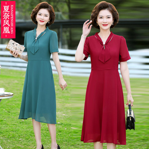 เดรสวัยผู้ใหญ่40-60ปี เดรสคุณแม่ ชุดเดรสทำงานวัยผู้ใหญ่ แบรนด์ MAMA DRESS