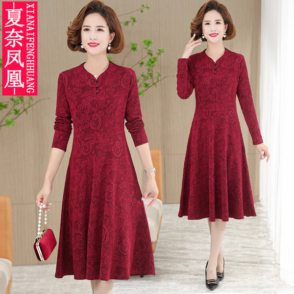 เดรสวัยผู้ใหญ่40-60ปี เดรสคุณแม่ ชุดเดรสทำงานวัยผู้ใหญ่ แบรนด์ MAMA DRESS
