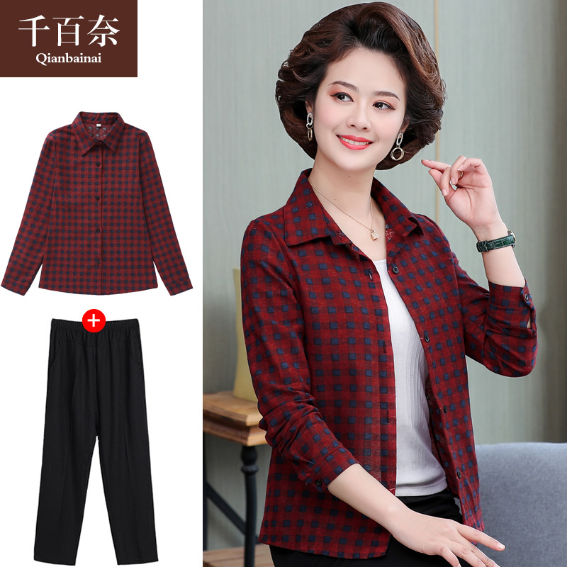เสื้อผ้าแฟชั่นสุภาพสตรีวัยผู้ใหญ่(อก35-44นิ้ว)ใส่ได้