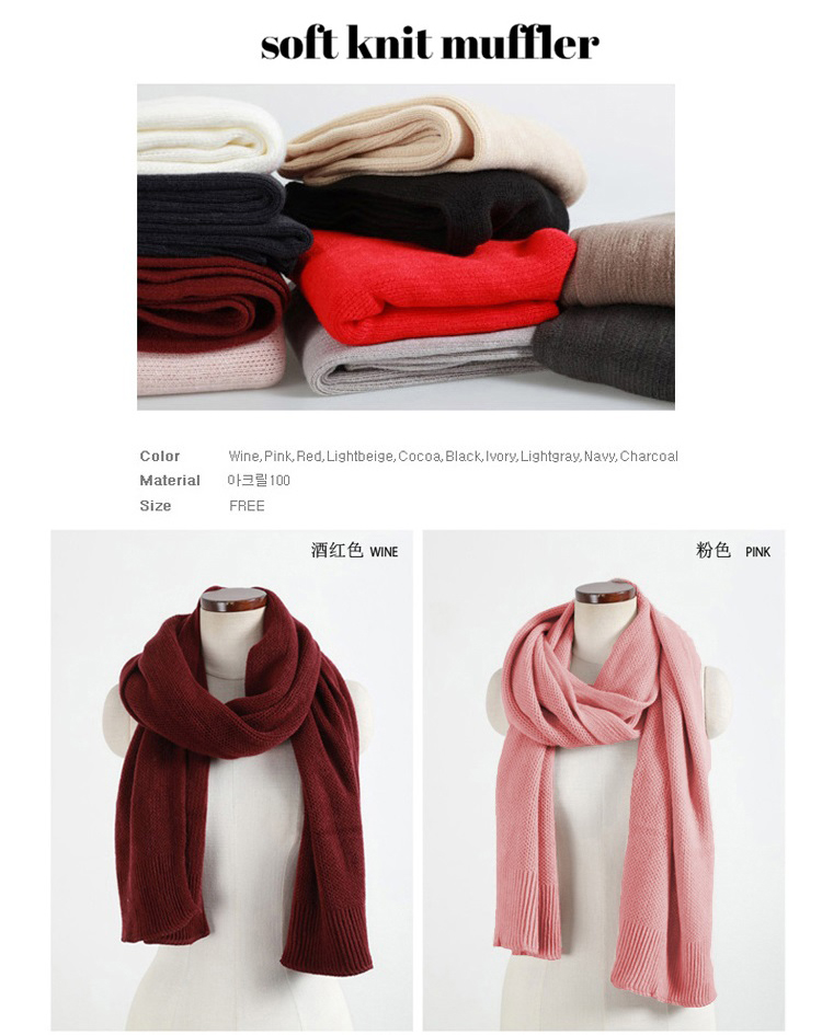 สีแดงไวน์ ผ้าพันคอไหมพรม เกาหลี เนื้อนุ่มมาก สาวๆที่กลัวคันรุ่นนี้เลยจ้า เนื้อดีค่ะ
