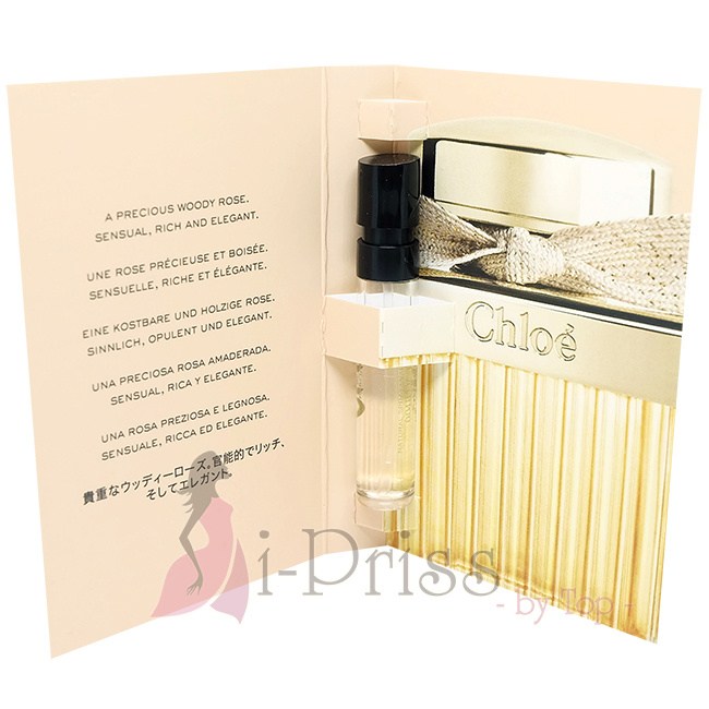 Chloe ABSOLU DE PARFUM 1.2 ml. ผลิด 2018