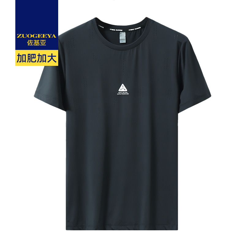 เสื้อยืดผู้ชายอ้วน XL-8XL น้ำหนักผู้สวม 60-150 กิโลกรัม