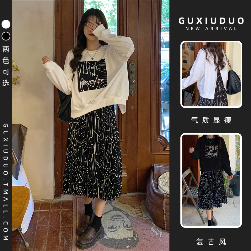เดรสแขนสั้นมีไซส์L-4XLอก38-47นิ้ว