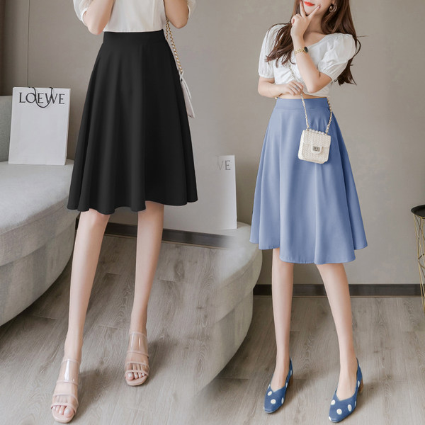 กระโปรงสวยๆ กระโปรงยาว กระโปรงใส่ทำงาน