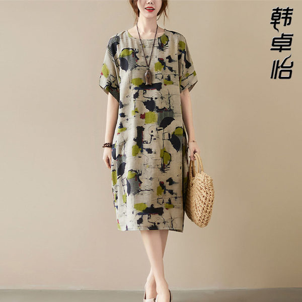 เดรสวัยผู้ใหญ่40-60ปี เดรสคุณแม่ ชุดเดรสทำงานวัยผู้ใหญ่ แบรนด์ MAMA DRESS