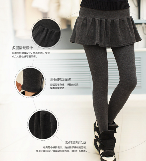 เลกกิ้ง Leggings สีเทาอ่อน กระโปรงบาน น่ารักคาวาอิมากๆ ผ้า cotton บุผ้าสำลีขนๆ เนื้อนุ่มมากๆ พร้อมส่งจ้า ดูรูปสีจริงด้านในน้าา เทาอ่อน ตามภาพสินค้าจริงด้านใน