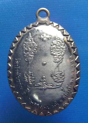 หลวงพ่อสายทอง เตชะธัมโม วัดป่าห้วยกุ่ม