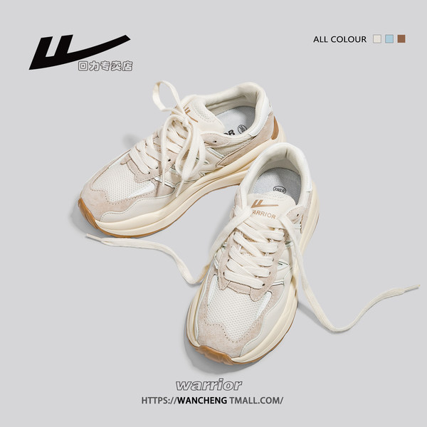 รองเท้าผ้าใบแฟชั่นผู้หญิง ใส่สบาย มีขนาด 35-40