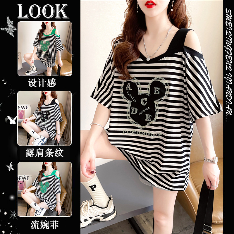 เสื้อยืดโอเวอร์ไซส์ เกาหลี