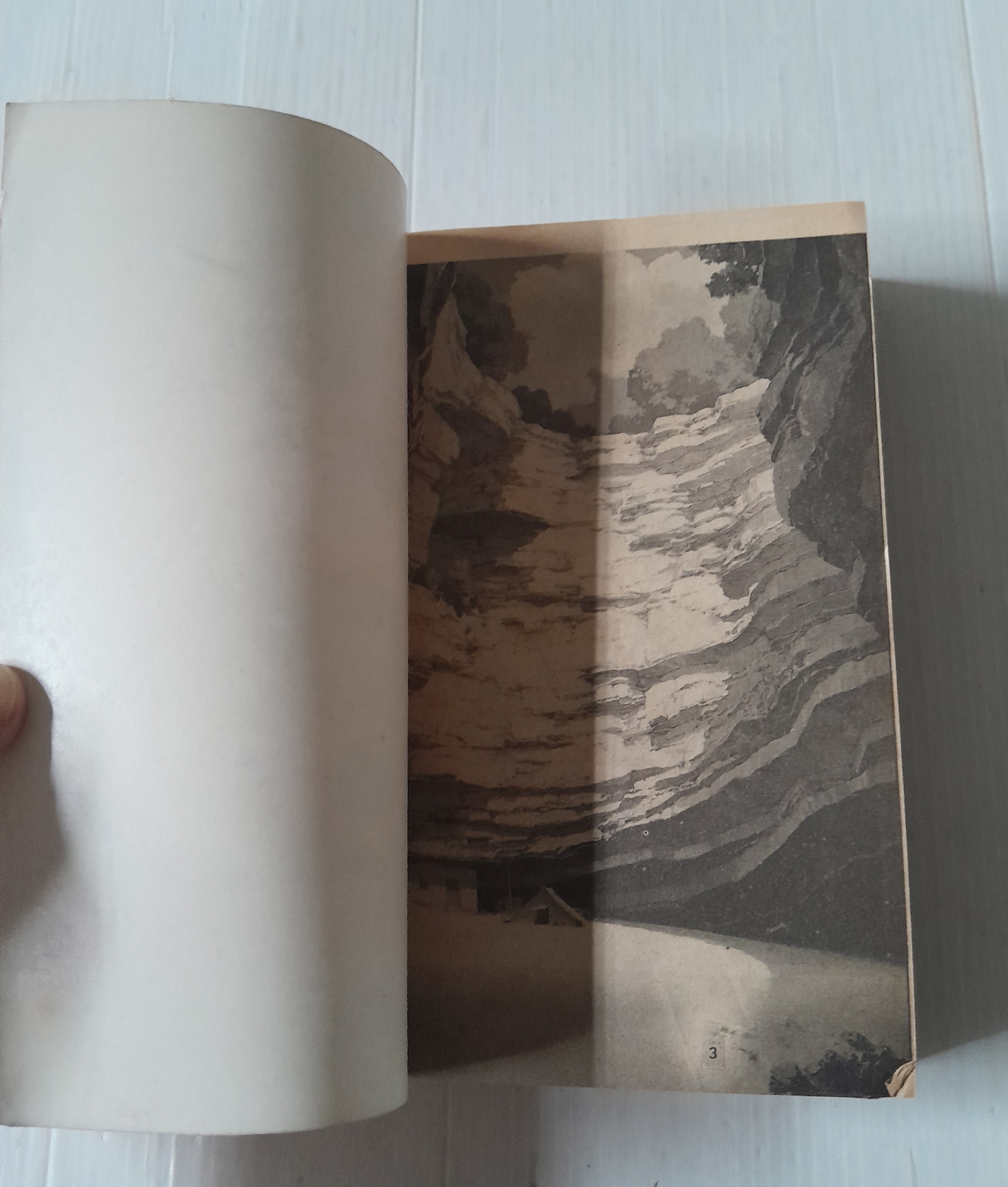 เรียกข้าว่าวีรบุรุษ (เล่มเดียวจบ)