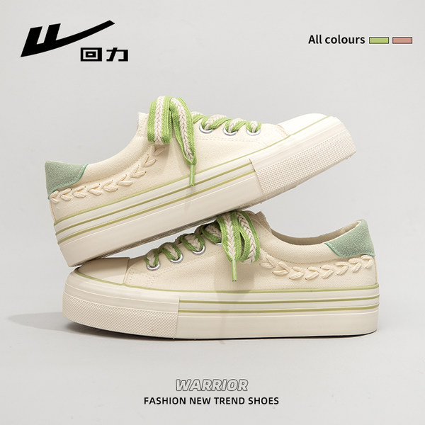 รองเท้าผ้าใบแฟชั่นผู้หญิง ใส่สบาย มีขนาด 35-40