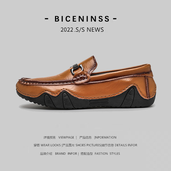 รองเท้าหนังผู้ชาย มีไซส์39-44 รองเท้าโลฟเฟอร์ชาย Slip-On Shoes