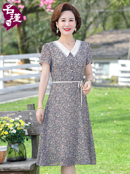 เดรสวัยผู้ใหญ่40-60ปี เดรสคุณแม่ ชุดเดรสทำงานวัยผู้ใหญ่ แบรนด์ MAMA DRESS