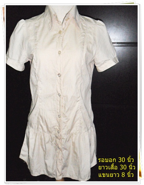 #1122 Used ชุดแซก น่ารัก สีครีม ผ้า Cotton ใส่สบายค่ะ เดรส คุณหนู มินิ skirt ใส่เที่ยว ใส่เรียน น่ารักมาก ๆ ค่ะ dr009