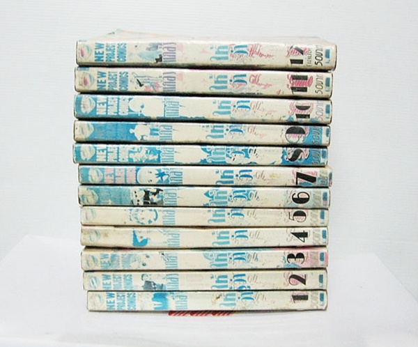 แกล้งจุ๊บให้รู้ว่ารัก 12 เล่มจบ
