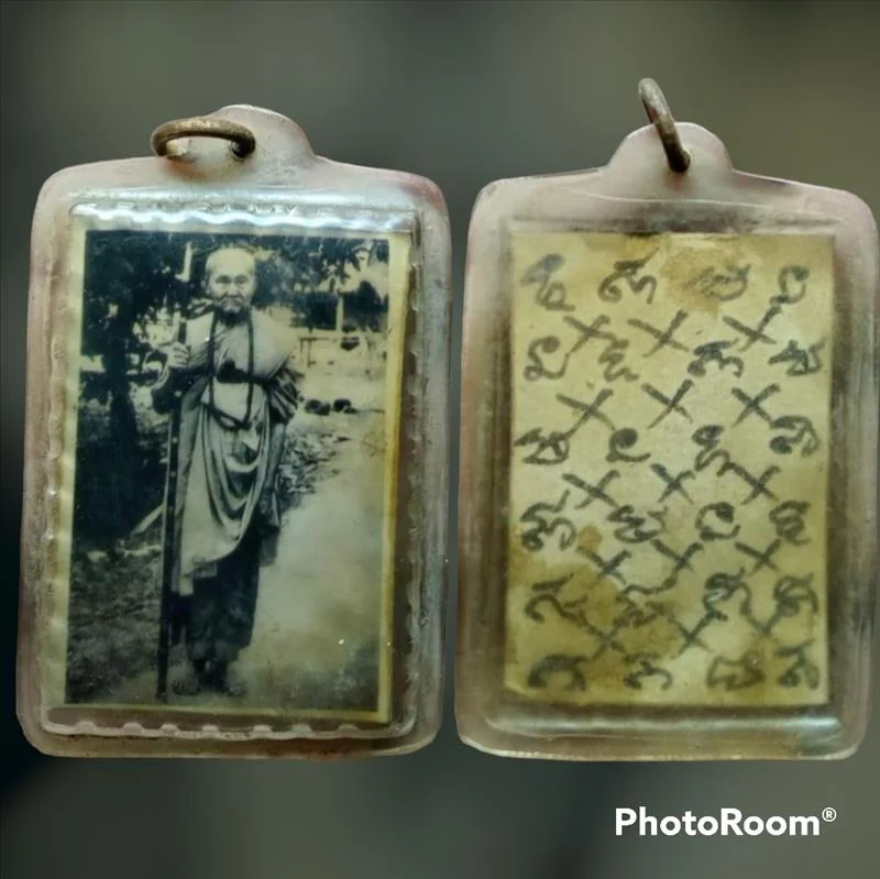 หลวงพ่อพิบูลย์ วัดพระแท่น จ.อุดรธานี