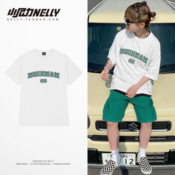 เสื้อยืดคอกลม ผู้ชาย เสื้อยืดผู้ชายเกาหลี เสื้อยืดเกาหลี แบรนด์ NELLY