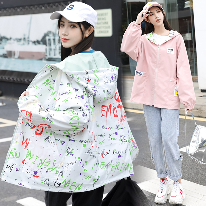 แจ็คเก็ต เสื้อคลุมแจ็คเก็ต