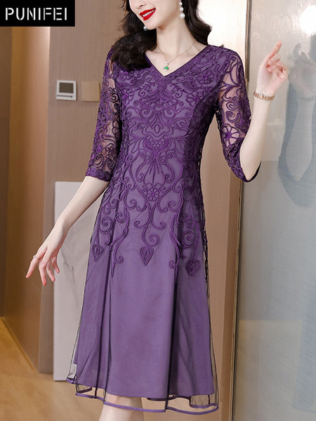 เดรสวัยผู้ใหญ่40-60ปี เดรสคุณแม่ ชุดเดรสทำงานวัยผู้ใหญ่ แบรนด์ MAMA DRESS
