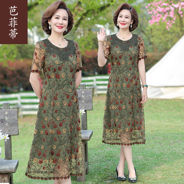 เดรสวัยผู้ใหญ่40-60ปี เดรสคุณแม่ ชุดเดรสทำงานวัยผู้ใหญ่ แบรนด์ MAMA DRESS
