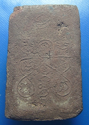 พระธาตุปรางกู่บ้านนาคำน้อย