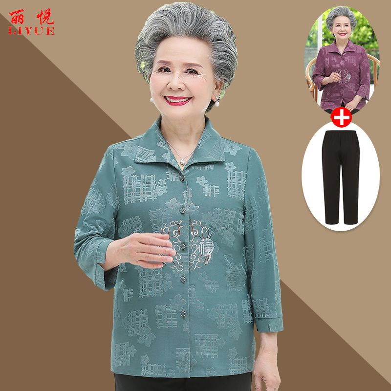 เสื้อคุณยาย เสื้อผู้วัยอายุ60-70ปี มีขนาด L-4XL(อกประมาณ35-45นิ้ว)