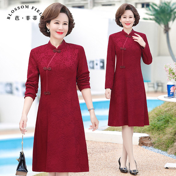 เดรสวัยผู้ใหญ่40-60ปี เดรสคุณแม่ ชุดเดรสทำงานวัยผู้ใหญ่ แบรนด์ MAMA DRESS