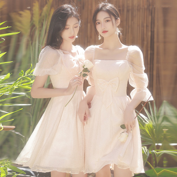 ชุดเพื่อนเจ้าสาวสีครีม ชุดเพื่อนเจ้าสาว ชุดไปงานแต่งงาน