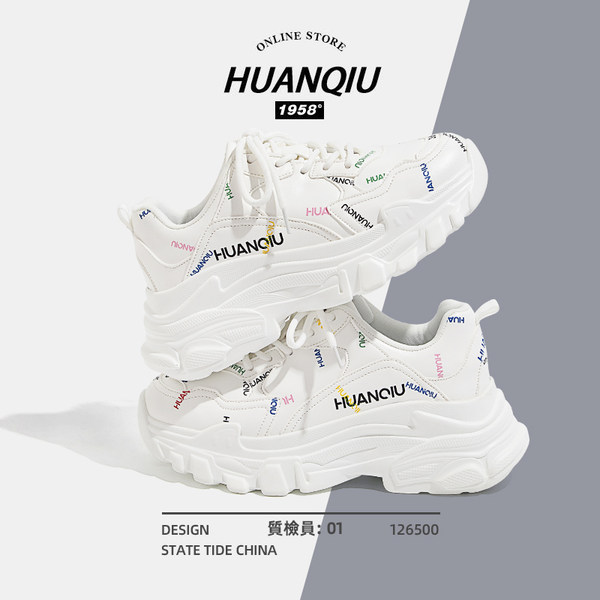 รองเท้าผ้าใบแฟชั่นผู้หญิง ใส่สบาย มีขนาด 35-40