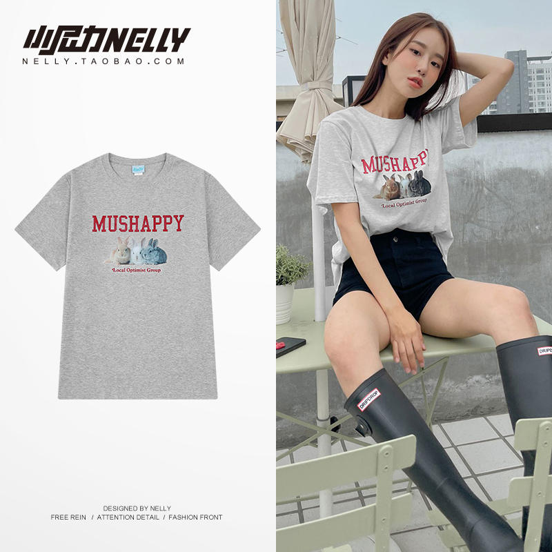 เสื้อยืดคอกลม ผู้ชาย เสื้อยืดผู้ชายเกาหลี เสื้อยืดเกาหลี แบรนด์ NELLY